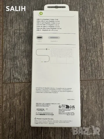 Apple USB-C to MagSafe 3 Кабел 2m Silver Оригинален Нов OEM Запечатан за MacBook Pro Air, снимка 2 - Лаптоп аксесоари - 55839330