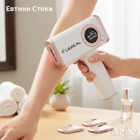 Компактен лазерен епилатор Lexical LLH-5580 с охлаждане
