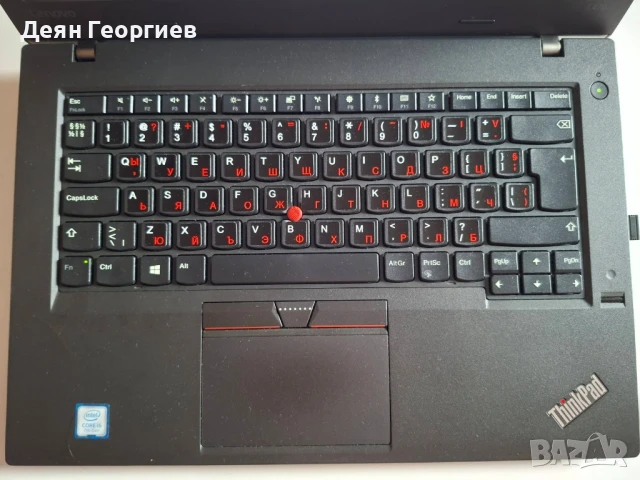 Продавам лаптоп Lenovo ThinkPad L470 14'', снимка 2 - Лаптопи за дома - 51143162