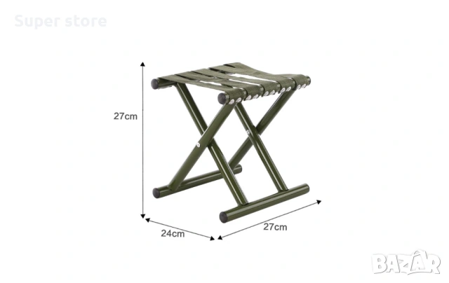 Малък сгъваем стол, снимка 3 - Столове - 54181630