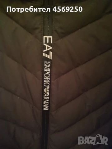 Преходно яке EA7 Emporio Armani, снимка 2 - Якета - 53348234