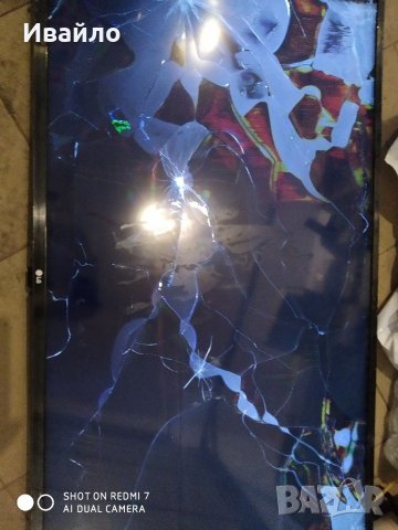 Main board eax68167602 (1.0), снимка 3 - Части и Платки - 39039351