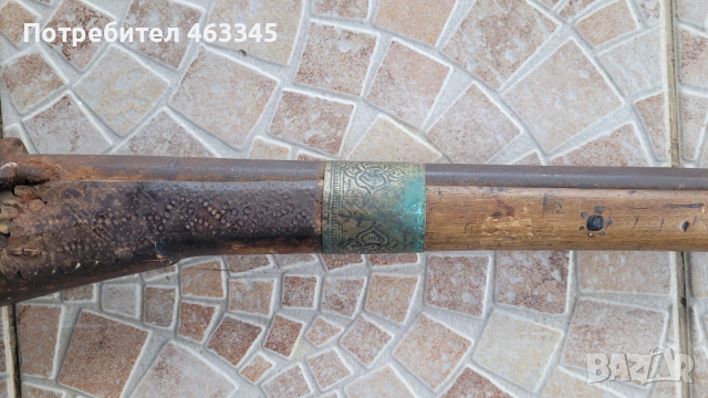 Пушка, кремъклийка, шишане, бойлия, фитилна пушка, снимка 4 - Антикварни и старинни предмети - 52866722