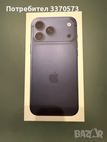 Продавам 17 pro max blue 256gb Само лично предаване.