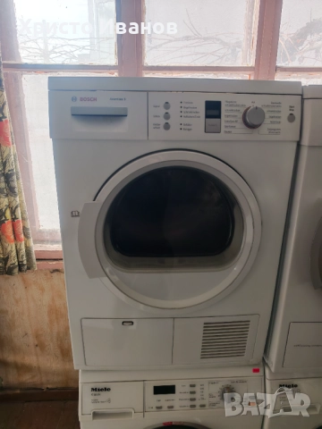 Сушилня Bosch Avantixx 8