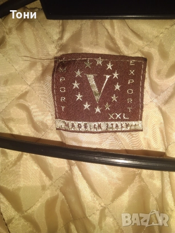 MADE IN ITALY Ново Мъжко Яке от Натурален Велур XL, снимка 11 - Якета - 52518130