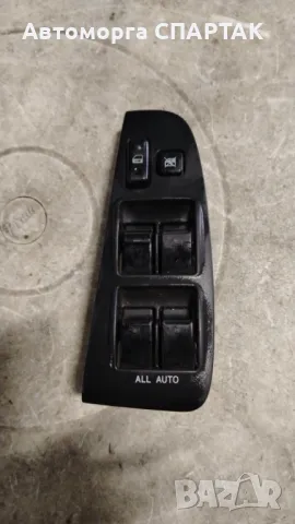 Toyota Avensis Wagon 2.0 16V VVT-i D4 Бутон за ел.стъкла