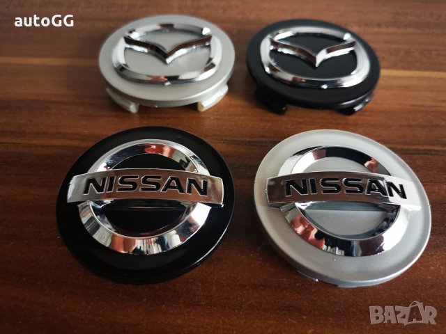 Капачки за Мазда/Mazda -Нисан/Nissan , снимка 2 - Аксесоари и консумативи - 31636397