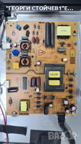 50-FUB-5070  17MB230 17IPS72  VES500QNDP-2D-N43     CCDP-TC495-008, снимка 5 - Части и Платки - 51576471