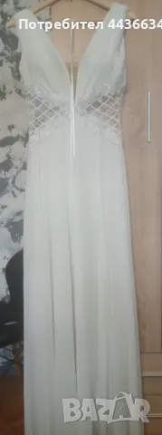 Свадбена рокля