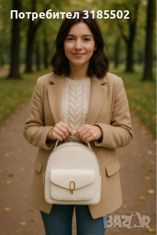 Diana & Co,  Дамска раница, снимка 2 - Раници - 51513288