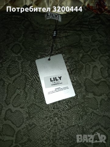 Детска блуза, снимка 4 - Детски Блузи и туники - 34523981