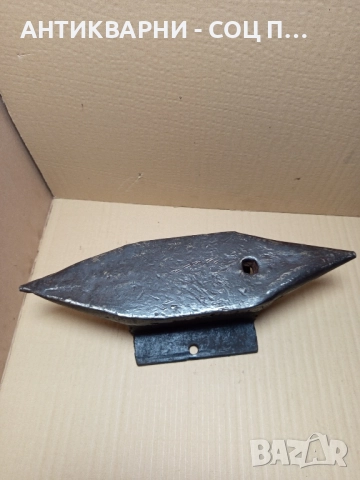 Стара Релсова Наковалня 17кг., снимка 3 - Антикварни и старинни предмети - 51556310