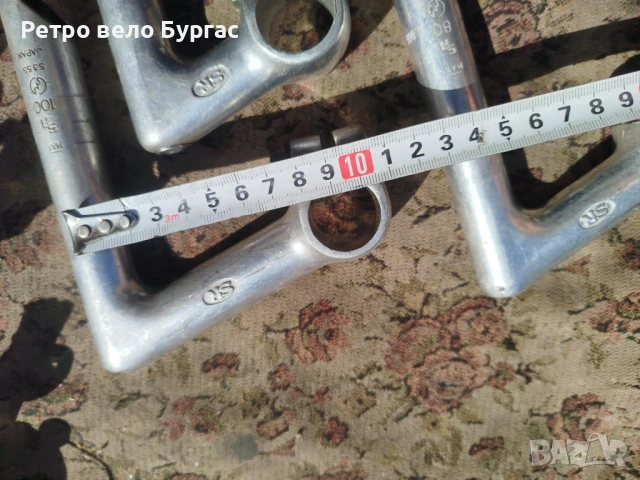 Ретро лапа за кормило за велосипед Колело цена за брой , снимка 2 - Части за велосипеди - 54138702