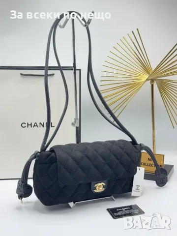 Chanel Дамска Чанта Шанел - Различни Цветове Код E26, снимка 8 - Чанти - 55790544
