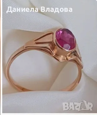 Златен дамски пръстен