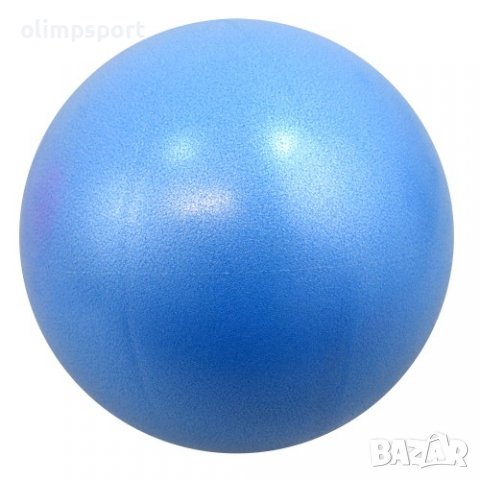 Топка за пилатес , 25 см. Надуваема топка за пилатес, аеробика, гимнастика и рехабилитация. , снимка 5 - Йога - 39548431