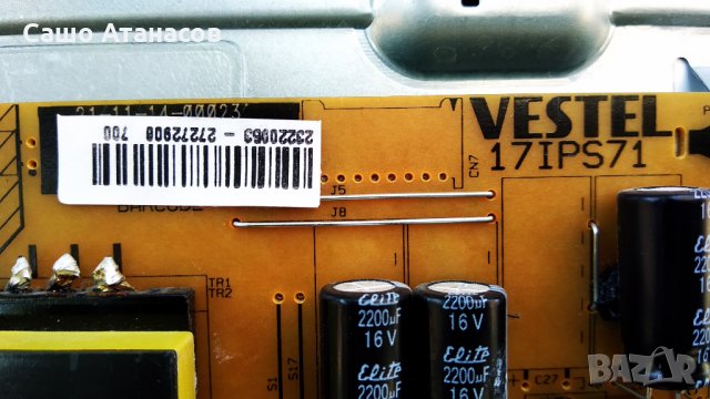 MEDION MD30782 DE-A със счупена матрица , 17MB95M , 17IPS71 , 17LD160 , VES315WNDB-2D-N02, снимка 9 - Части и Платки - 34321830