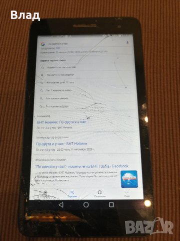 Таблет Huawei T1-701u, снимка 2 - Таблети - 42810629