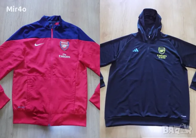 горнище arsenal nike/adidas екип суичър блуза фанела футболно мъжко оригинал XS/2XL