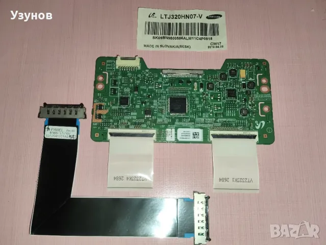 T-con board LSJ320HN03-S за панел LTJ320HN07-V
