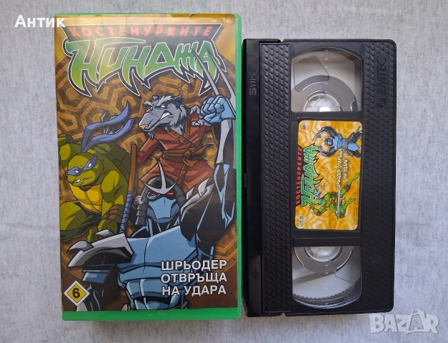 Видеокасета VHS Костенурките Нинджа 6, снимка 2 - Други жанрове - 54138102
