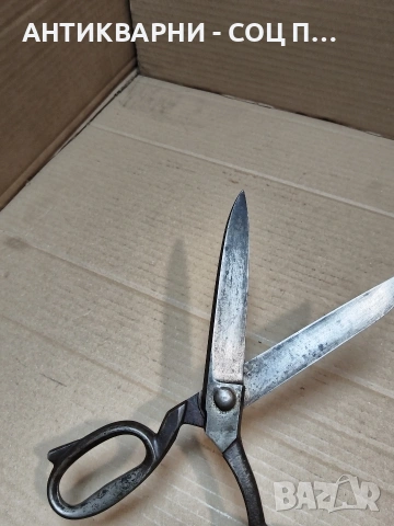 Соц Стара Българска Шивашка Ножица. НОМЕР 661., снимка 7 - Антикварни и старинни предмети - 53939245
