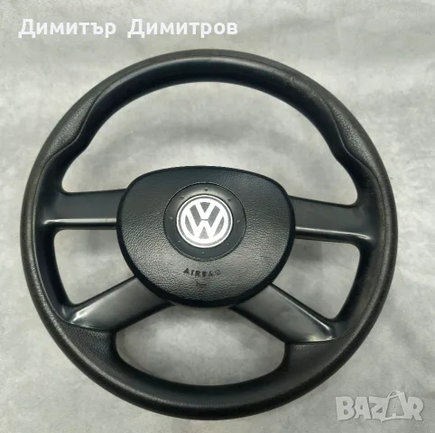 волан за golf,polo , снимка 2 - Части - 56415481