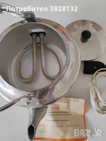 чайник стар електрически, снимка 3 - Антикварни и старинни предмети - 51263339