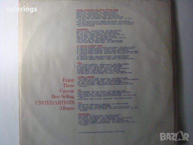 LP " The Knack ... and how to get it", снимка 2 - Грамофонни плочи - 39016128