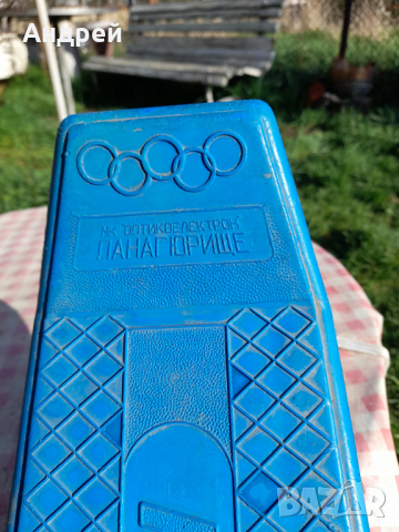 Стар Ролсърфинг, снимка 5 - Други ценни предмети - 36538789