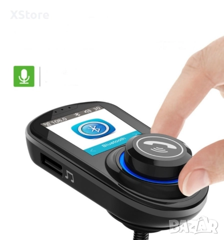 Многофункционален трансмитер за автомобил, модел G45, G45, снимка 11 - Аксесоари и консумативи - 52458684