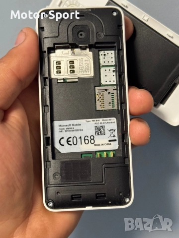 Nokia 301, снимка 5 - Nokia - 52287661