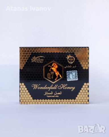 Q7 wonderfull honey macun / Q7 маджун епимедиум, снимка 4 - Други - 52123216