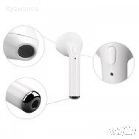 Безжични Bluetooth слушалки с Power Bank кутия, снимка 9 - Слушалки, hands-free - 30079297