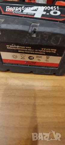 Винтоверт Milwaukee с 3 батерии, снимка 4 - Винтоверти - 52357852