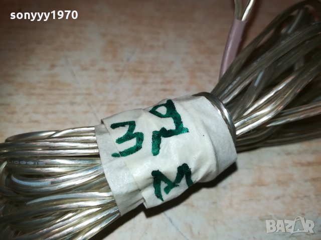 кабел за тонколона 3.9метра 2501211757, снимка 7 - Други - 31553119