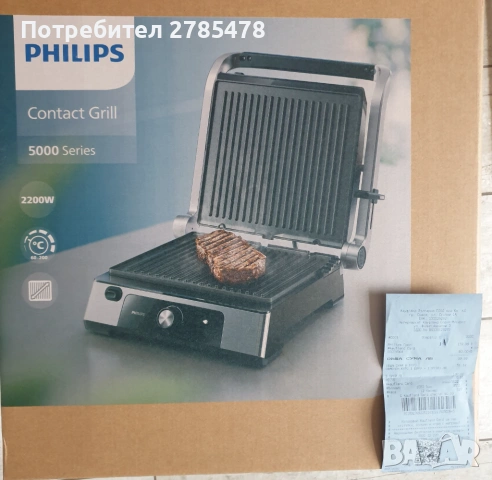 Нов контактен грил скара Philips