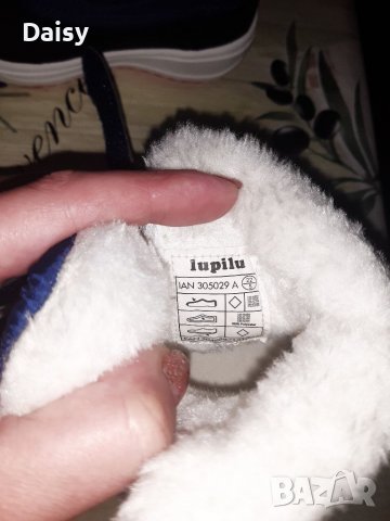 НОВО!!! 2 бр. Зимни детски ботушки Lupilu размер 22, снимка 9 - Детски боти и ботуши - 38469457