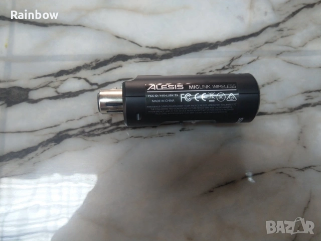 Безжично дистанционно АЛЕСИС за микрофон, снимка 7 - Други - 54219479