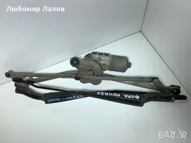 Моторче за чистачки с лостов механизъм за Форд Мондео Ford Mondeo 0390241702