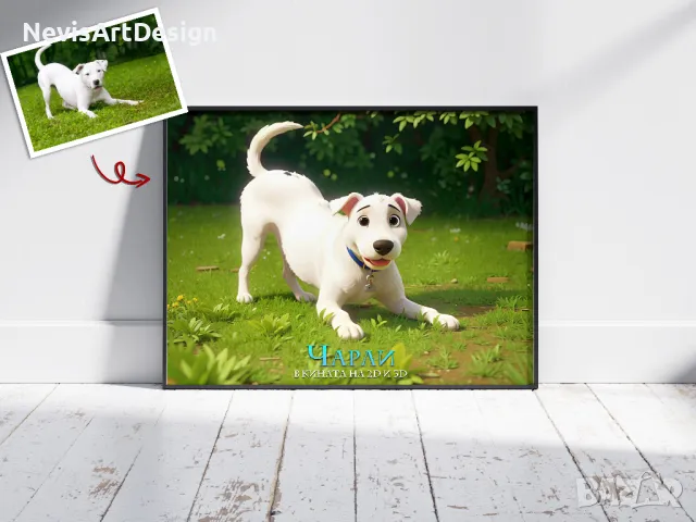 Дисни анимирани портрети, снимка 6 - Картини - 47532848