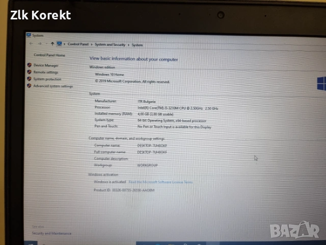 Лаптоп Hp Probook Core i5 , снимка 2 - Лаптопи за дома - 54293471