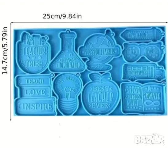 Молд за ключодържатели и висулки за подаръци за училище, снимка 2 - Форми - 50197573