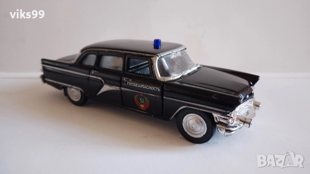 ГАЗ-13 "Чайка" Госбезопасность СССР Autotime 1:43, снимка 6 - Колекции - 52837468