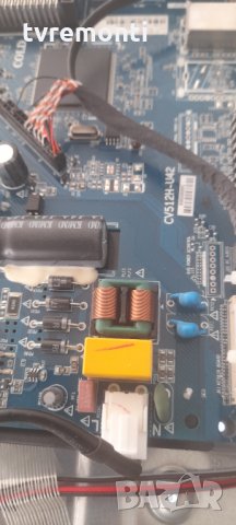 Основна платка ,CV512H-U42, снимка 3 - Части и Платки - 31924983