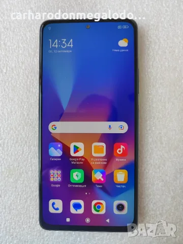 Xiaomi Redmi Note 10 Pro 128GB 6GB RAM Dual 