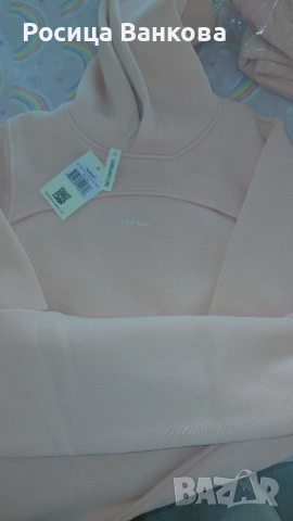 Детски екип Karma, снимка 6 - Детски комплекти - 54299400