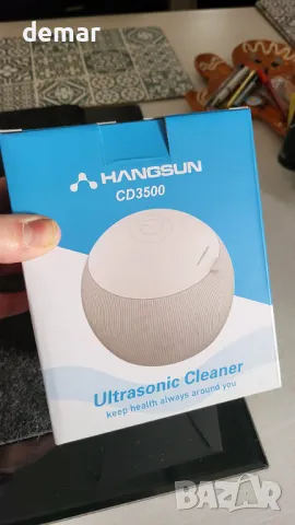 Ултразвукова UV почистваща машина Hangsun за протези, снимка 10 - Други - 49244142