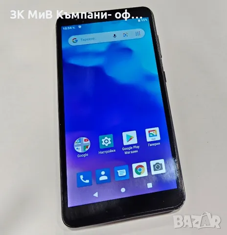 ZTE Blade A3 2020 3/32 06724-24